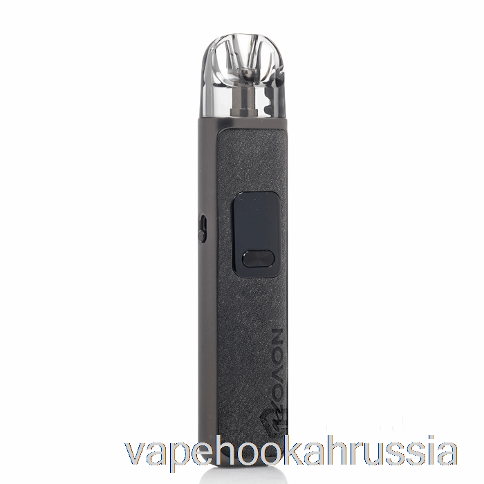 Vape Juice Smok Novo Pro 30W Pod System Черный бронзовый цвет